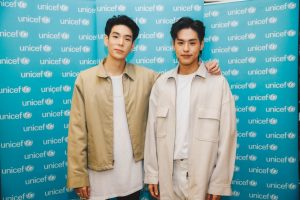 เจเลอร์ บิวกิ้น จากนาดาว มิวสิค