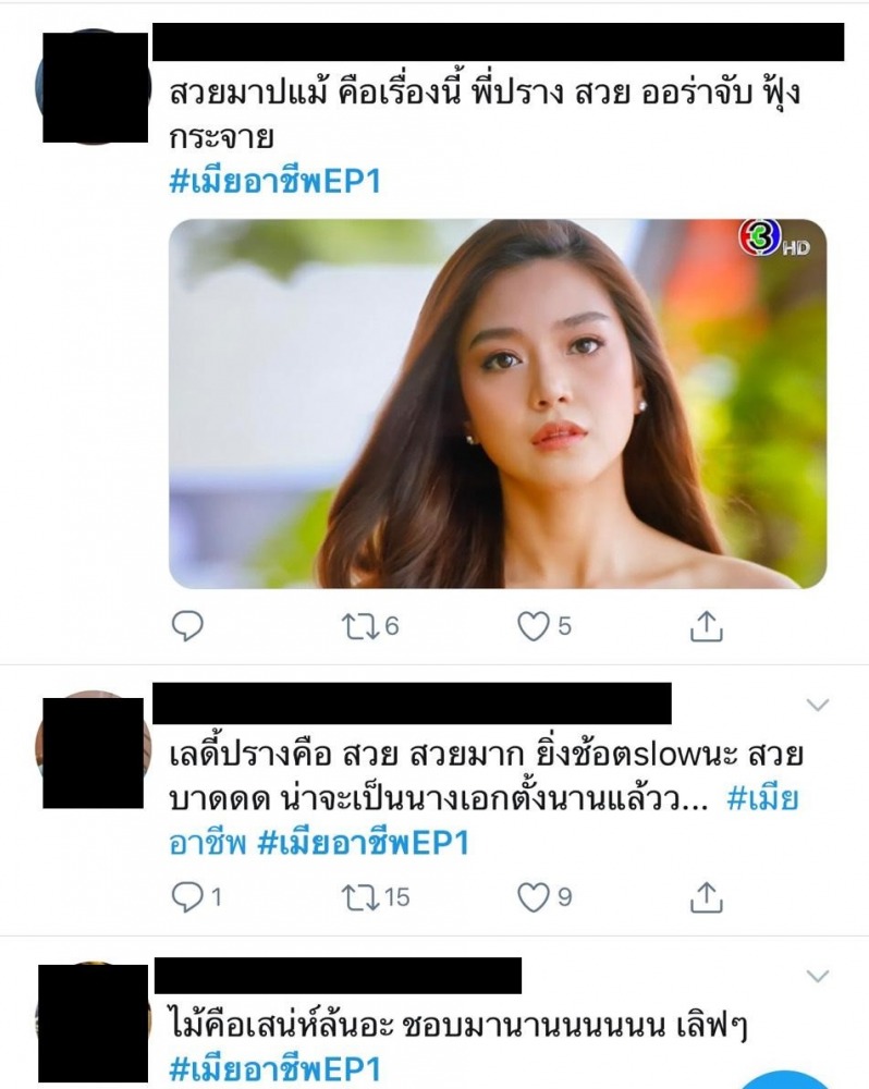 S__170147939