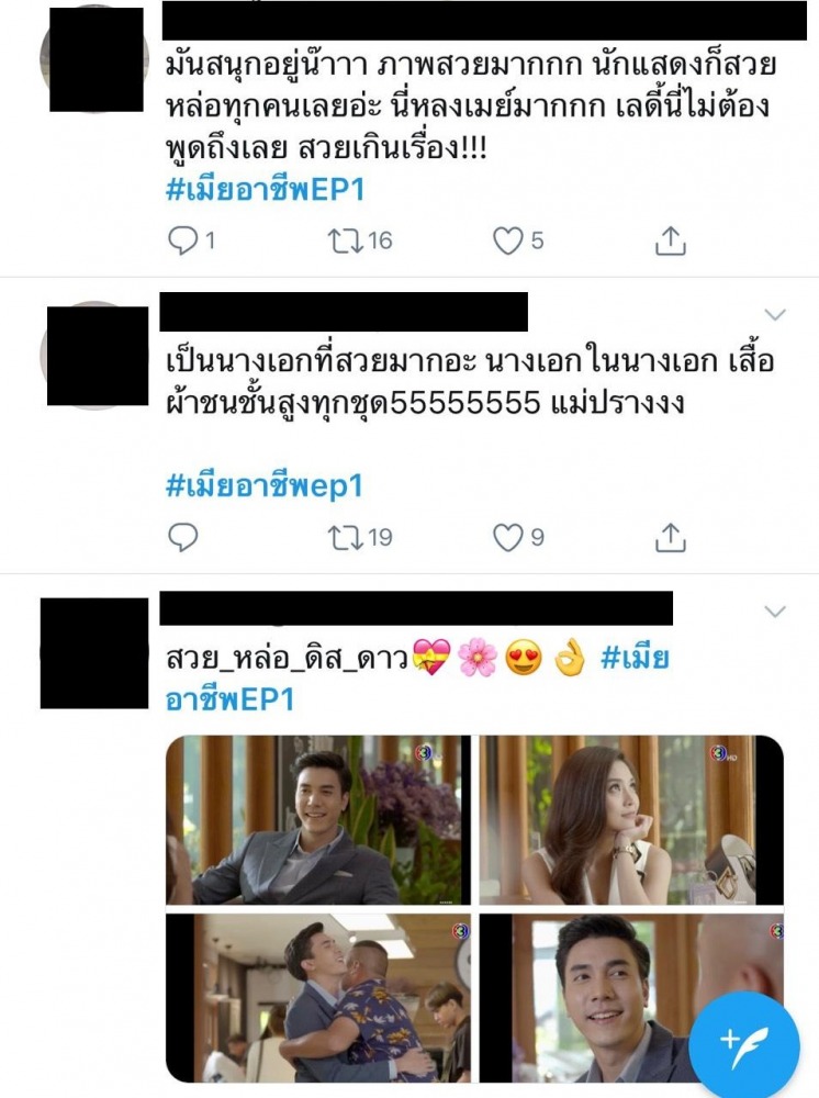 S__170147946