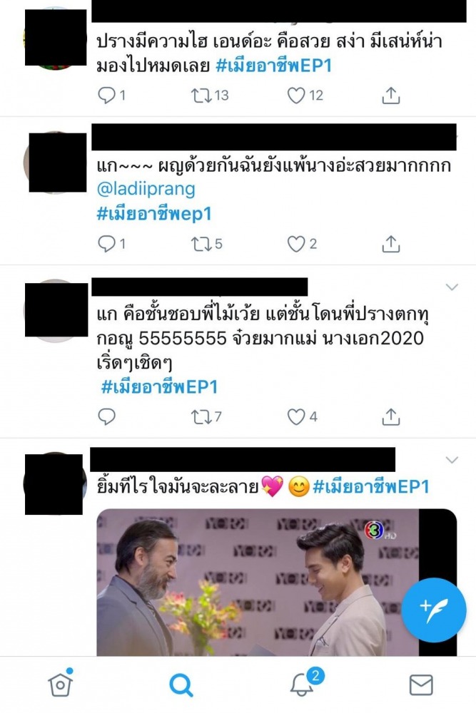 S__170147948