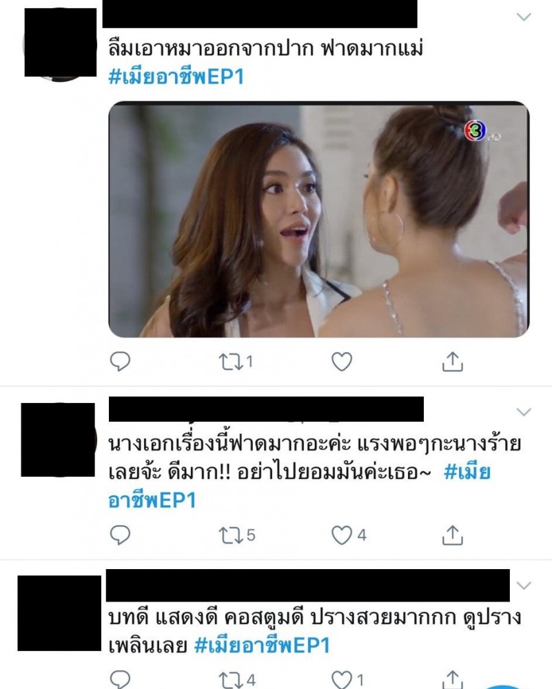 S__170147955
