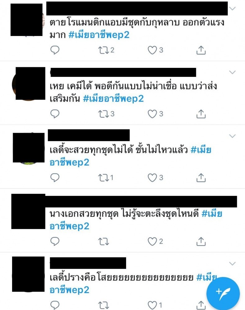 S__170213394