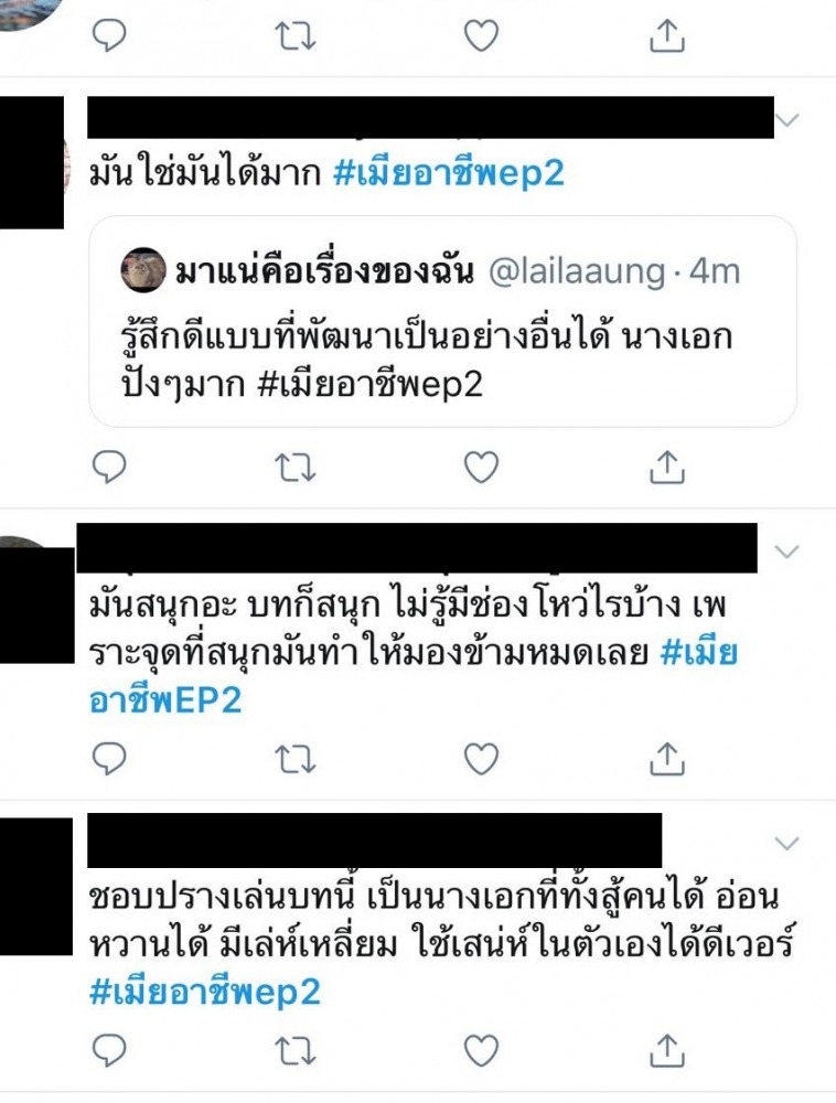 S__170213403
