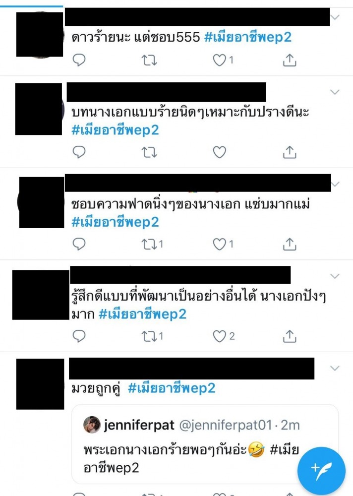 S__170213408