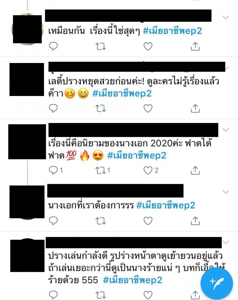 S__170213415