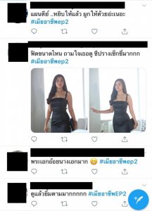 S__170213468
