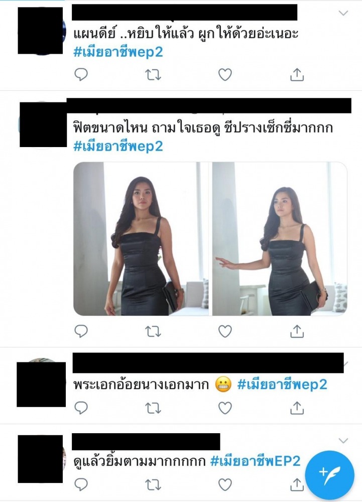 S__170213468