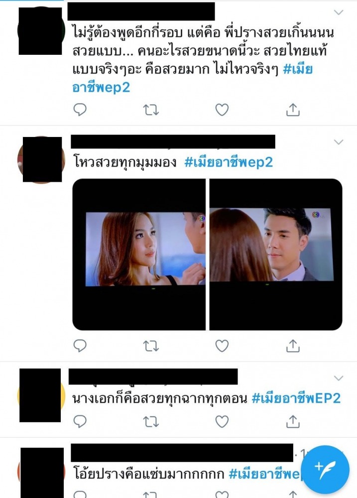 S__170213469