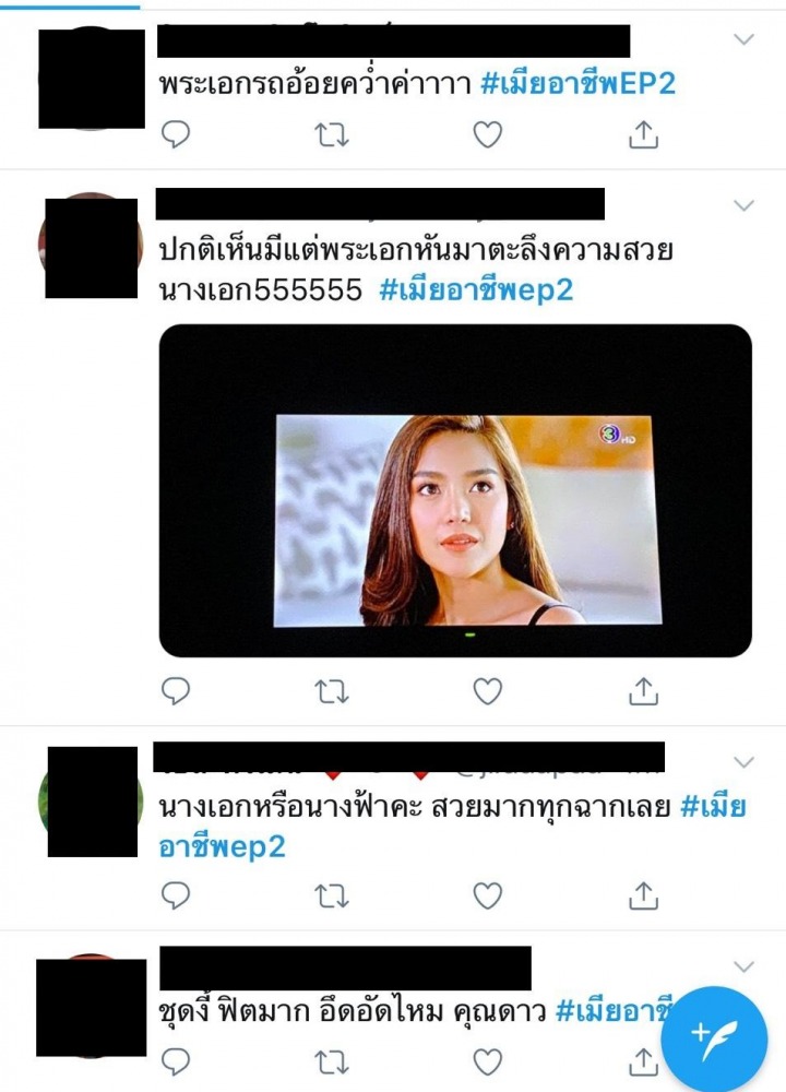 S__170213472