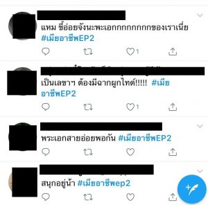 S__170213473