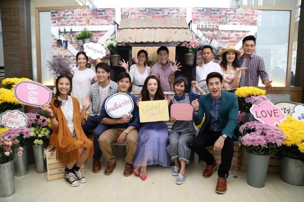 บัลลังก์ดอกไม้ (33)