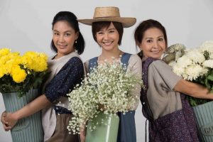 บัลลังก์ดอกไม้ (49)