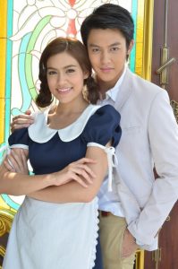 ปัญญาชนก้นครัว (39)