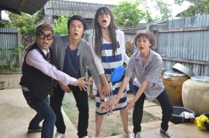 ปัญญาชนก้นครัว (40)