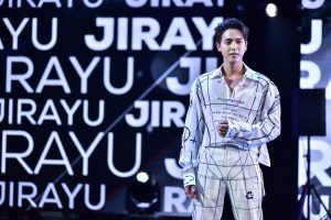 พยากรณ์ซ่อนดวง-0587