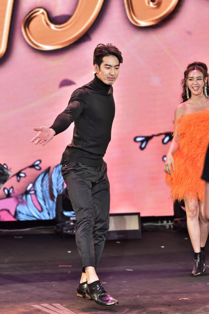 พยากรณ์ซ่อนดวง-1142