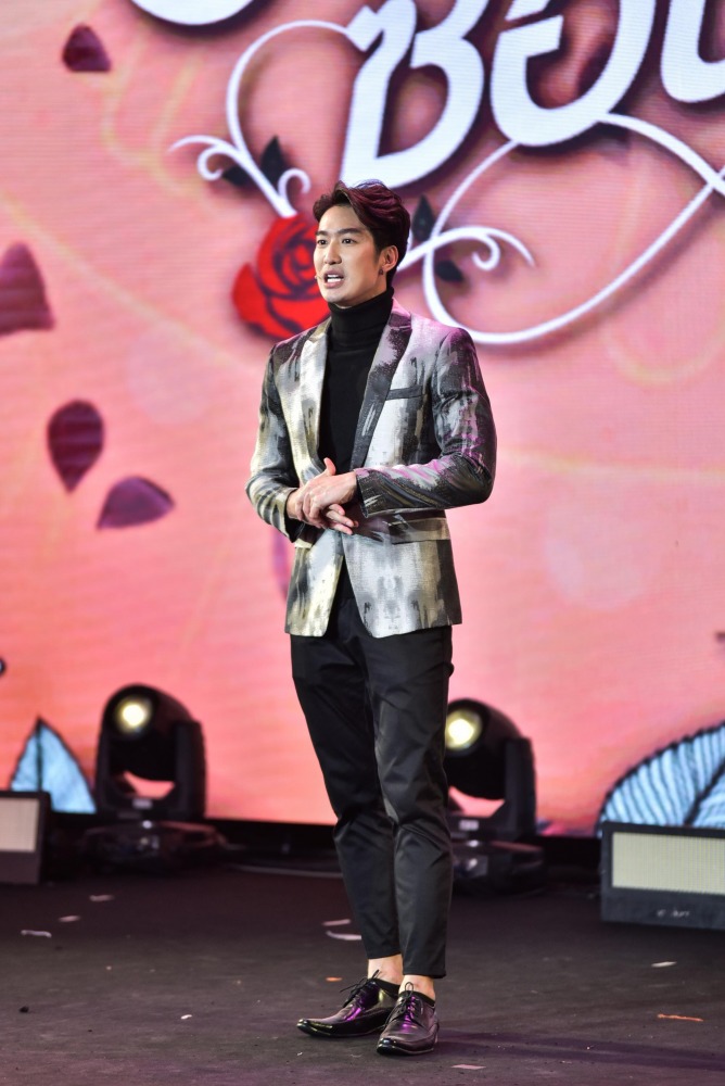 พยากรณ์ซ่อนดวง-1211