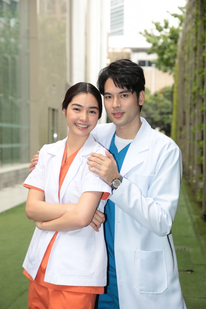 มิ้นต์ บอม