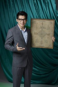 สุรินทร คารวุตม์