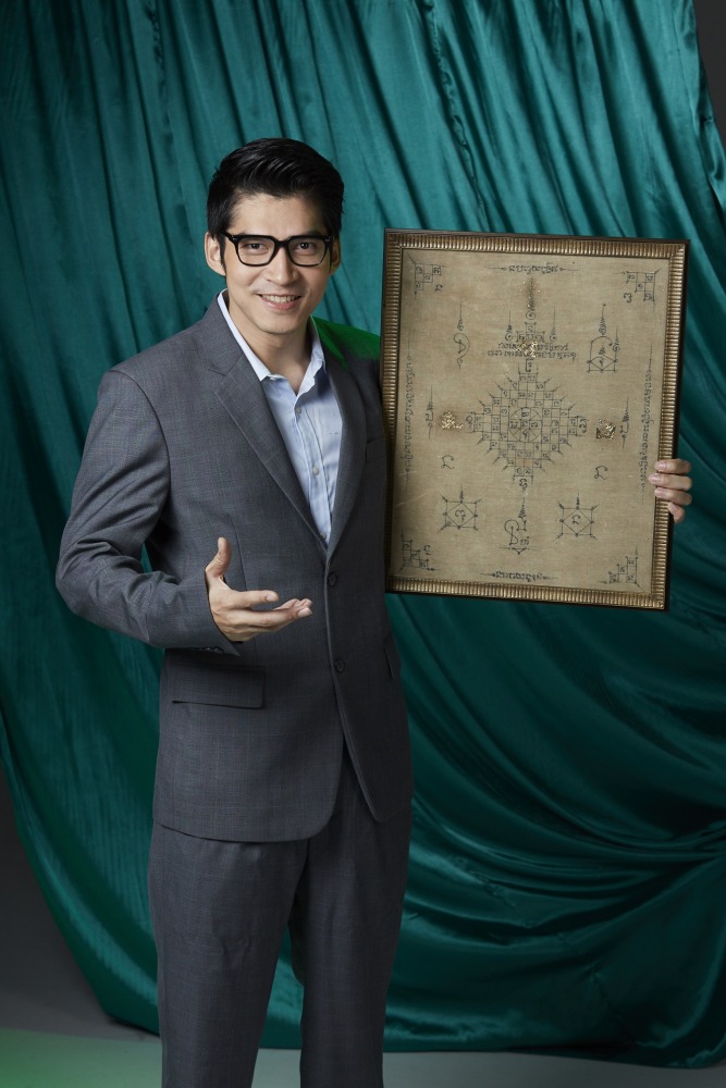 สุรินทร คารวุตม์