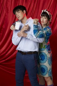 อาเล็ก มิ้นต์ 01