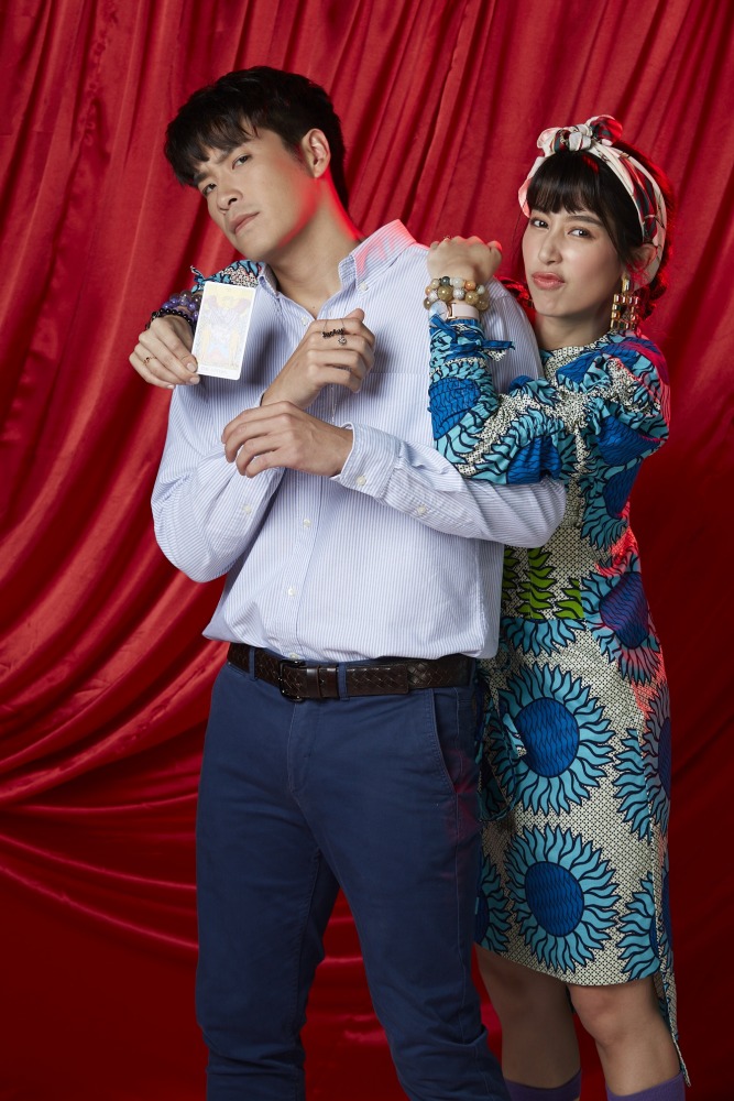 อาเล็ก มิ้นต์ 01