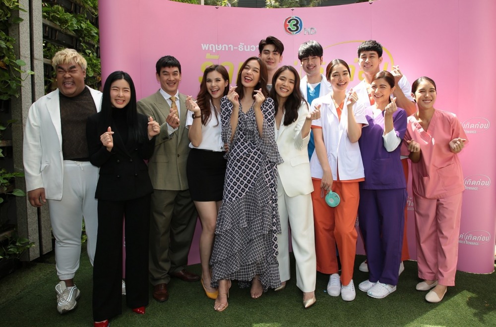 ใต้ภาพ 001