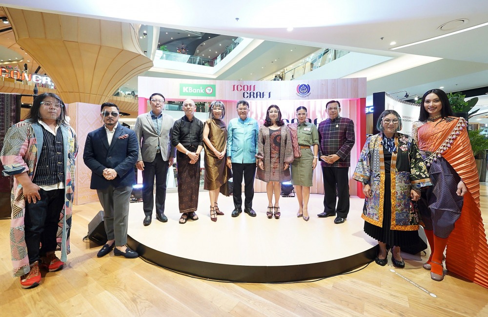 10 บรรยากาศพิธีเปิดงาน นิทรรศการผ้าไทย ICONCRAFT Thai Textile Heroes
