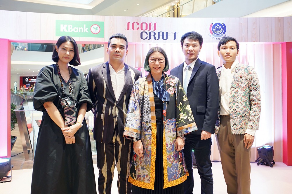 24 ผู้บริหาร และที่ปรึกษาไอคอนคราฟต์
