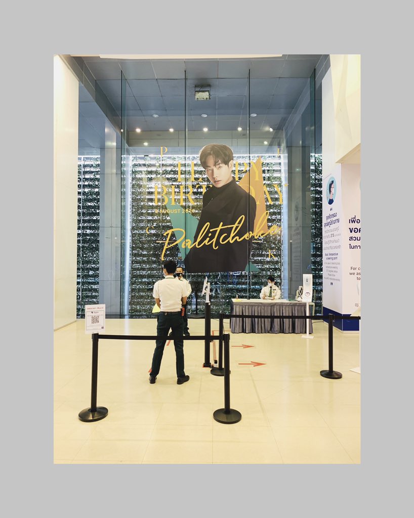 7C488B2A-1F07-4E39-811C-4D682FB3BF30