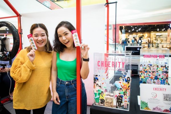 Cheerity Photo Booth ที่ชั้น 3