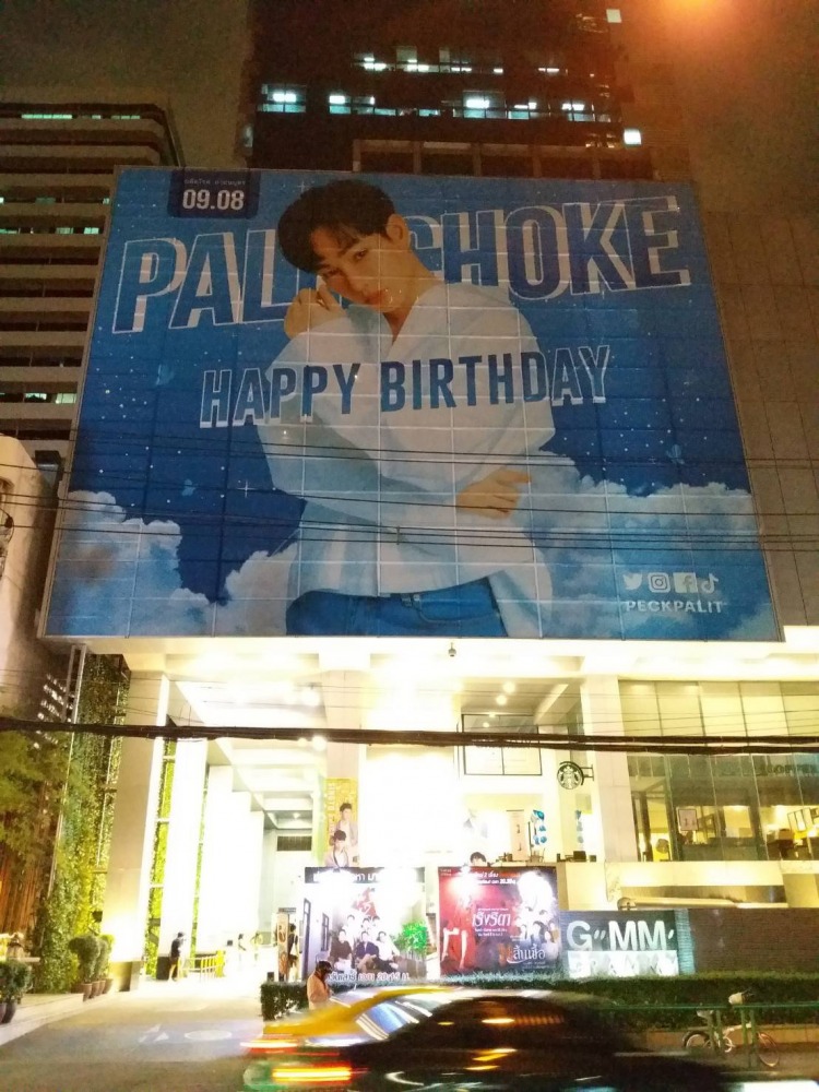 D10375C9-B225-4CA0-A8CC-11F1F18D1AAF