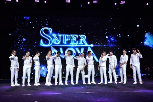 supernova_200824_19