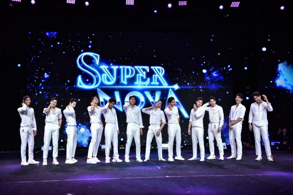 supernova_200824_19