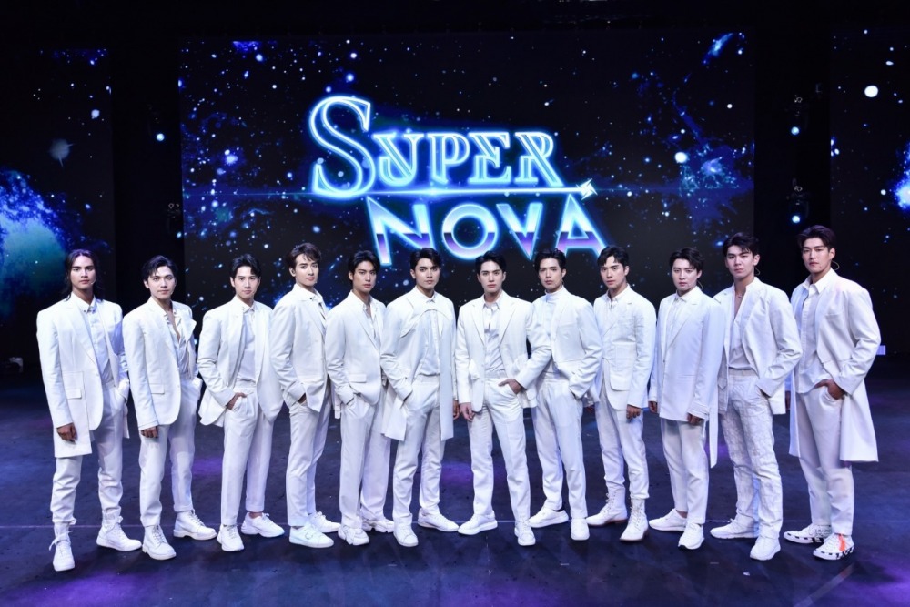 supernova_200824_20