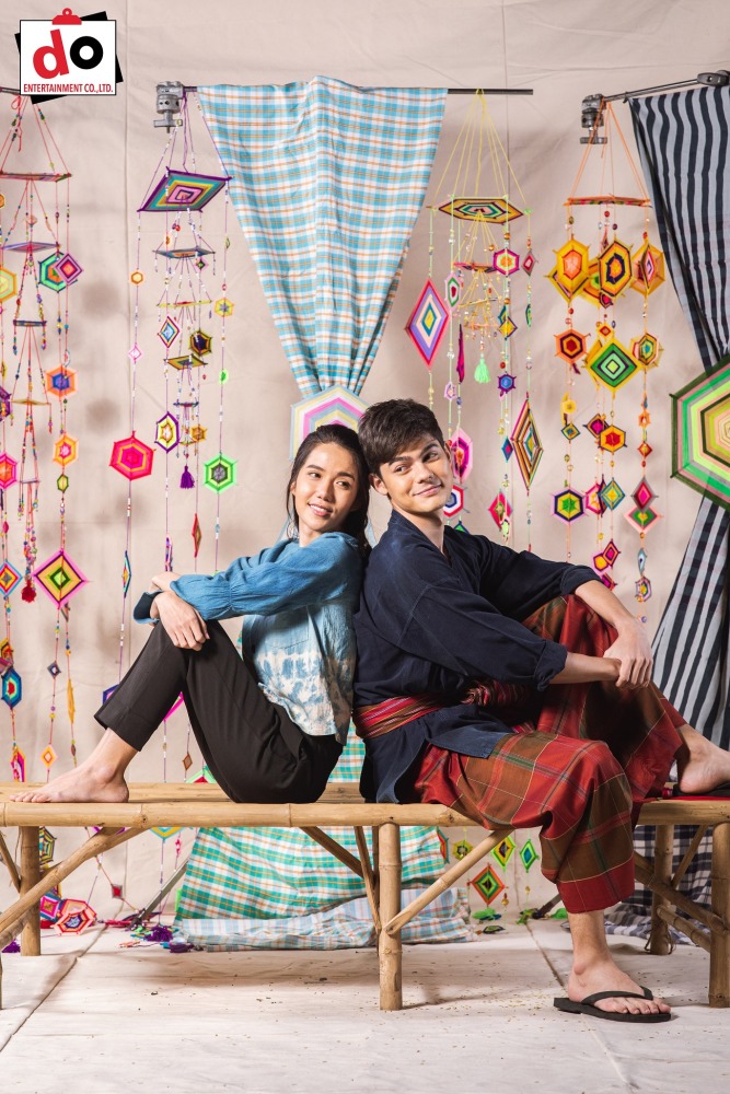 นับตังค์ แดนนี่