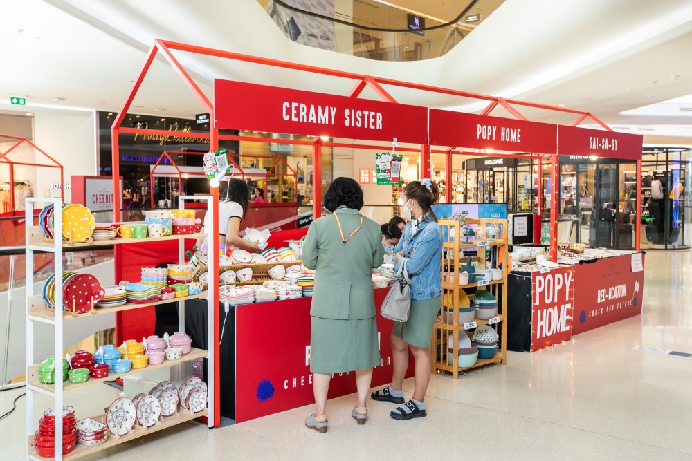 ภาพบรรยากาศจากชั้น 3 ที่มาในธีม Red-ucation (1)