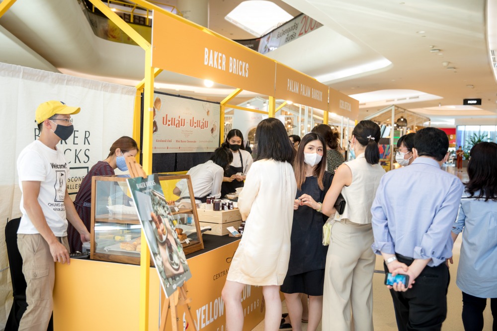 ภาพบรรยากาศจากชั้น 4 และ 5 กับ Food Market ในธีม Yellow Mellow (2)