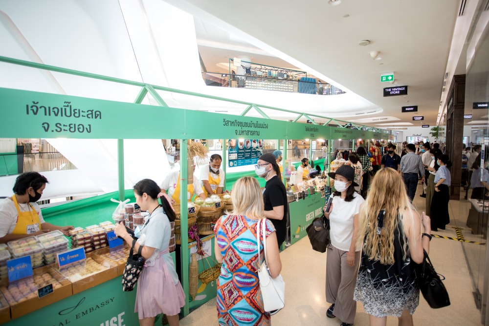 ภาพบรรยากาศจากตลาดรวมใจ ไทยช่วยไทย ชั้น 2 (2)