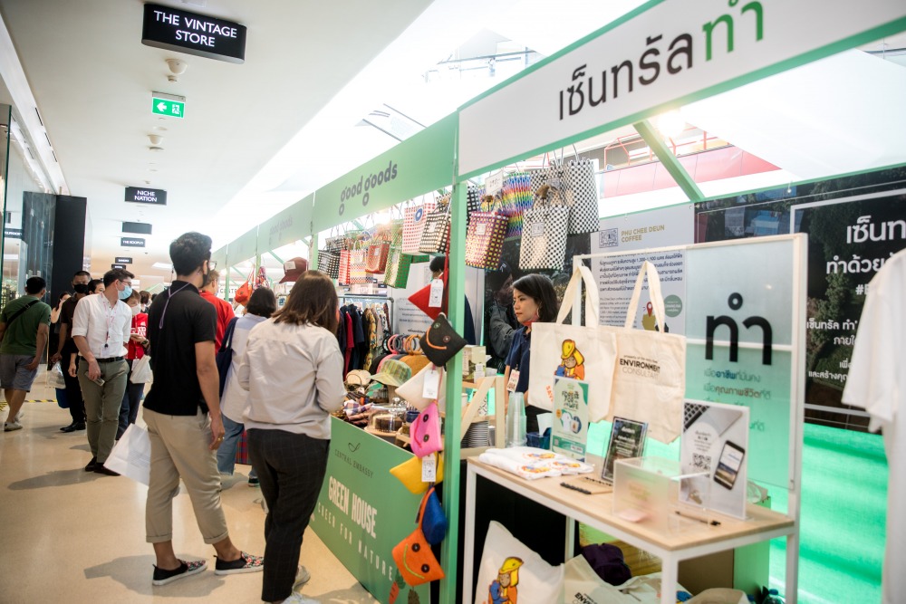 ภาพบรรยากาศจากตลาดรวมใจ ไทยช่วยไทย ชั้น 2 (3)