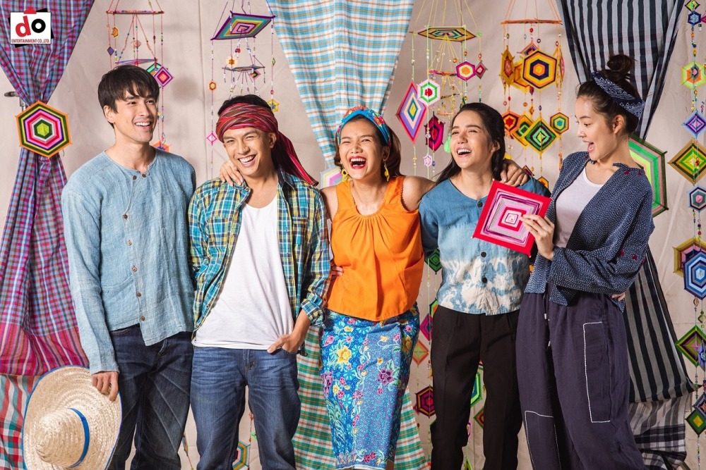 มนต์รักหนองผักกะแยง-8 copy