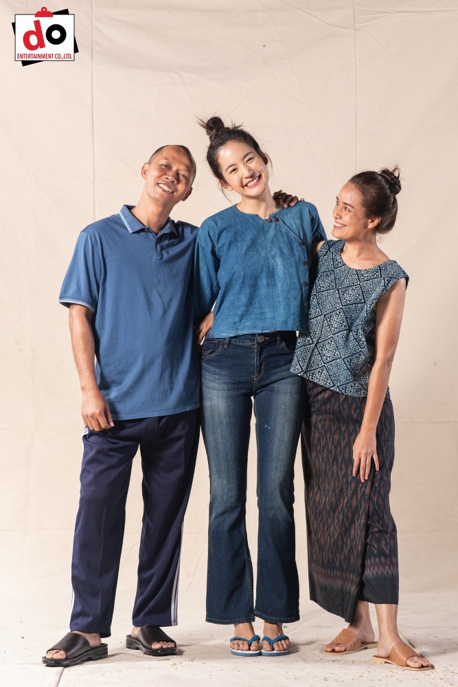 สมจิตร โบว์ เปิ้ล มนต์รักหนองผักกะแยง