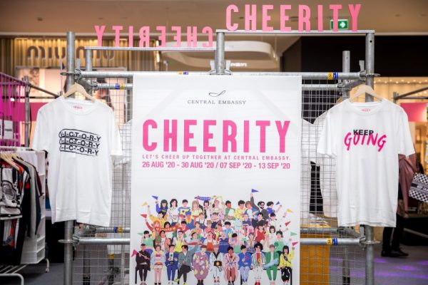 เสื้อยืด T-shirt ที่ออกแบบเพื่องานนี้โดยเฉพาะ