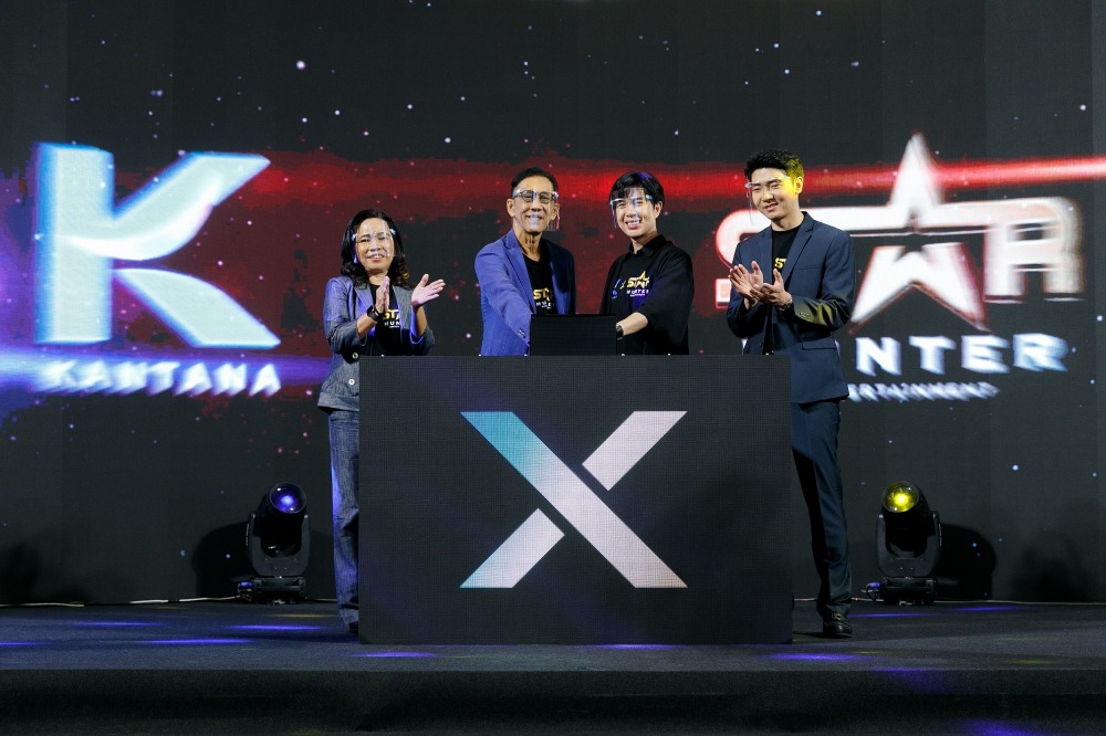 10. KG x STH PROJECT Press Con