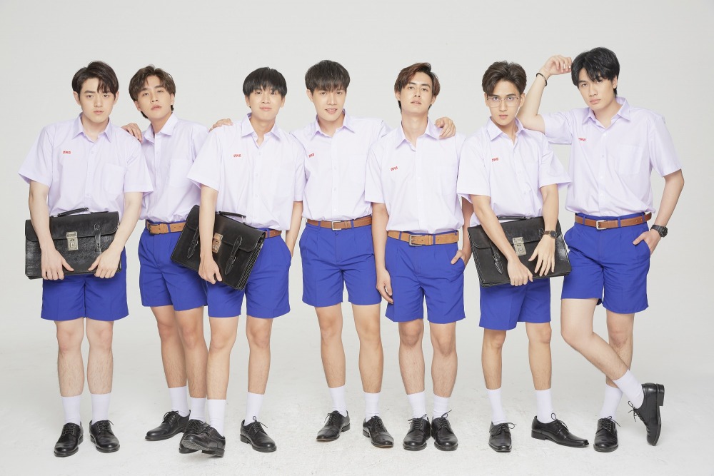 10. Set มัธยม