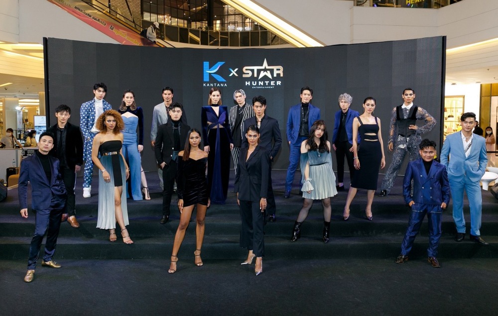 13. นักแสดงสังกัด Kantana