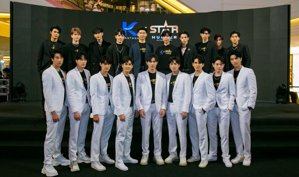 14. นักแสดงสังกัด Star Hunter