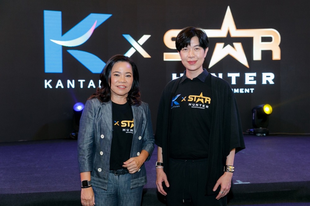 15. คุณโอ๋ ศศิกร และ คุณโอ๋ ยชญ