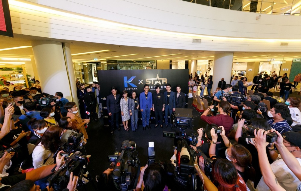 16. บรรยากาศแถลงข่าวภายในงาน