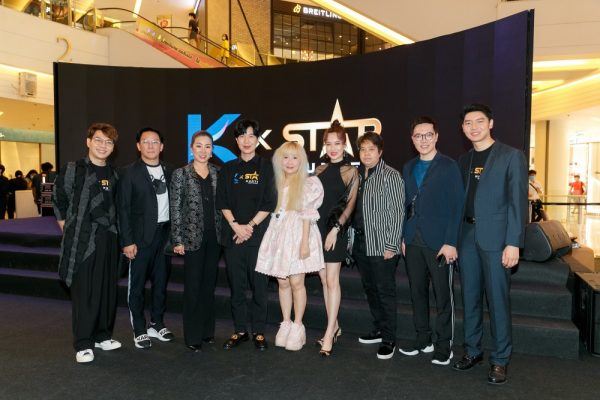 17. แขกผู้มีเกียรติร่วมงานแถลงข่าว